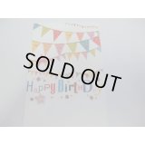 バースデーカード＊フラッグ＊ガーランド＊封筒付き