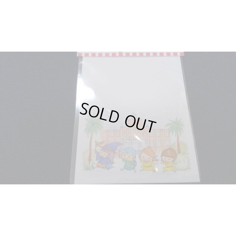 画像6: ポストカード　We　Love　宮崎