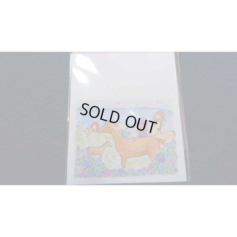 画像10: ポストカード　We　Love　宮崎