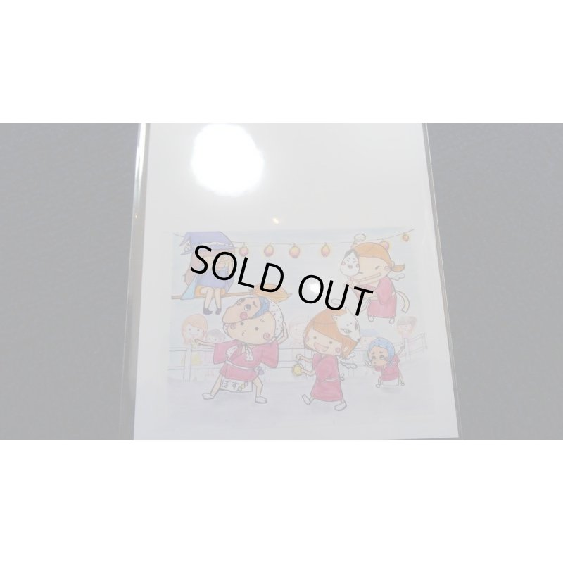 画像12: ポストカード　We　Love　宮崎