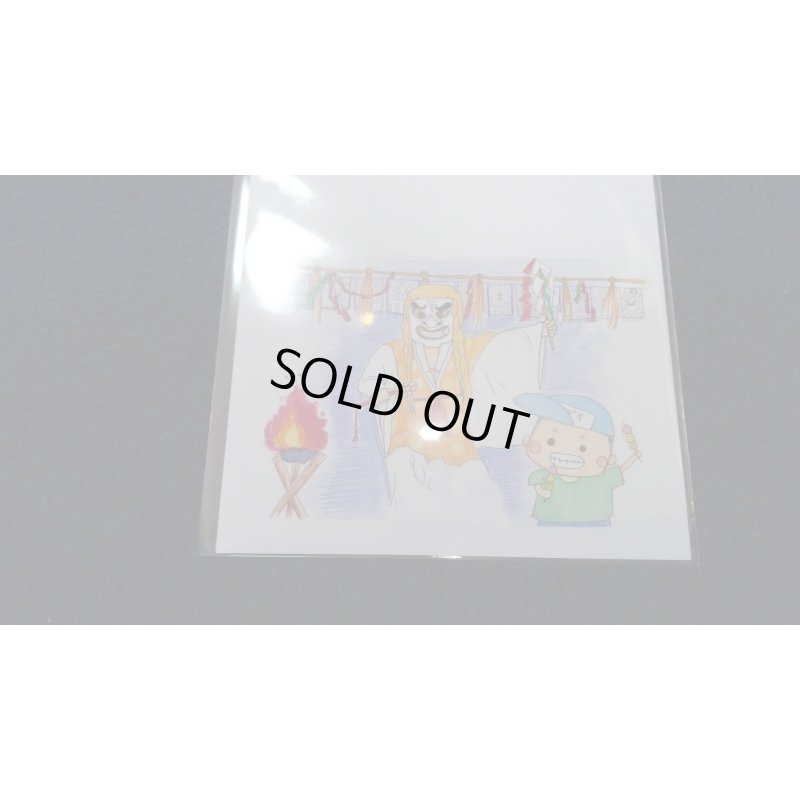 画像5: ポストカード　We　Love　宮崎