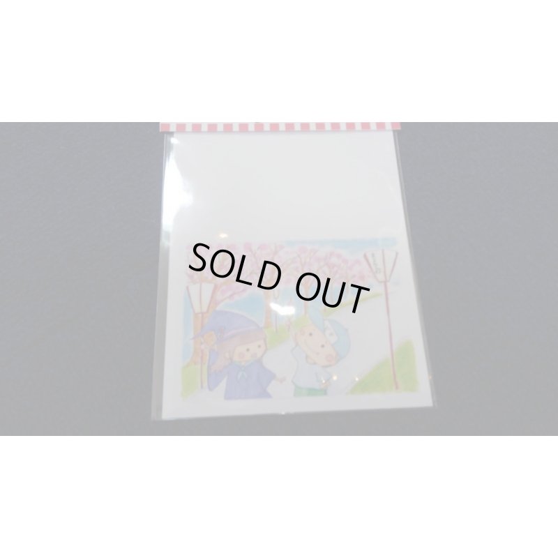 画像8: ポストカード　We　Love　宮崎