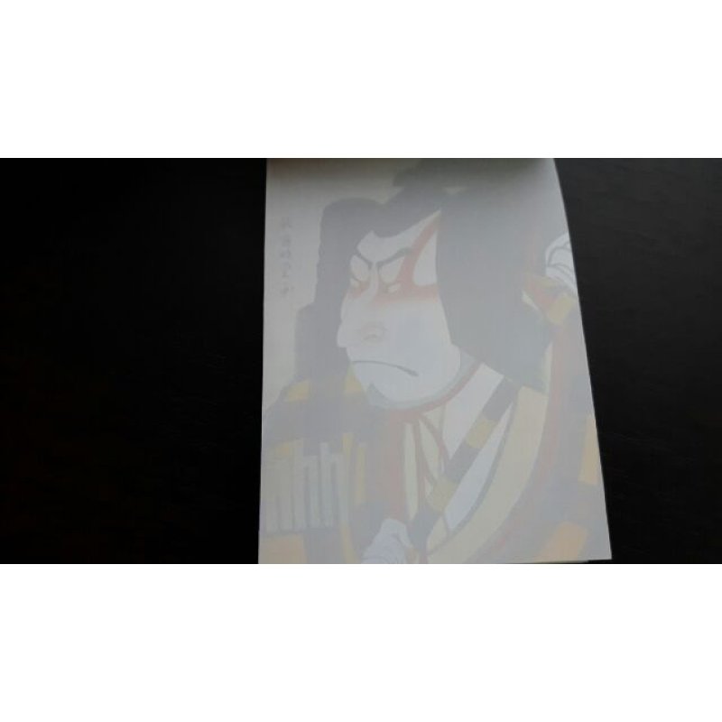 画像3: UKIYO絵　メモ帳　メモでござる☆　オリジナル