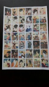 ノーカットシール　UKIYO絵　柄　オリジナル