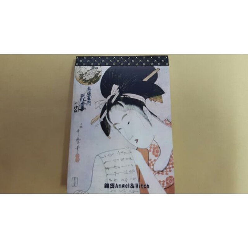 画像2: UKIYO絵　メモ帳　メモでござる☆　オリジナル