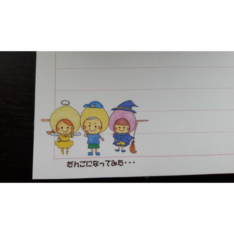 画像4: オリジナル☆大きいメモ帳♪　オリジナル