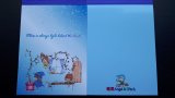 オリジナル☆大きいメモ帳♪　オリジナル