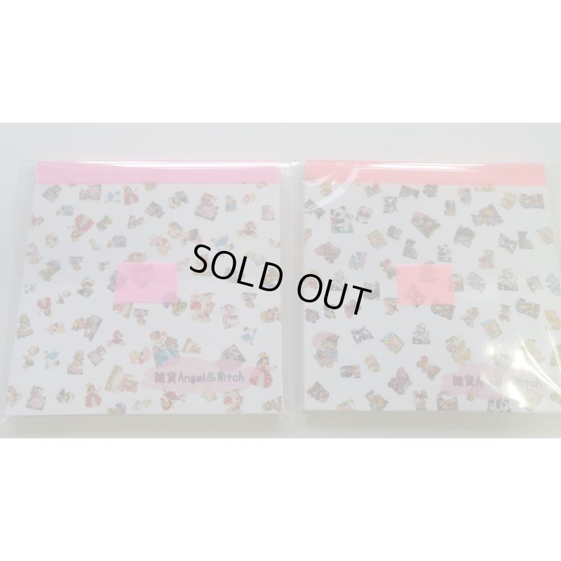 画像3: レトロアニマル　メッセージカード帳♪　オリジナル