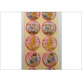 ラメ入り　ぷっくりシール♪　レトロアニマル(^_^)v　オリジナル