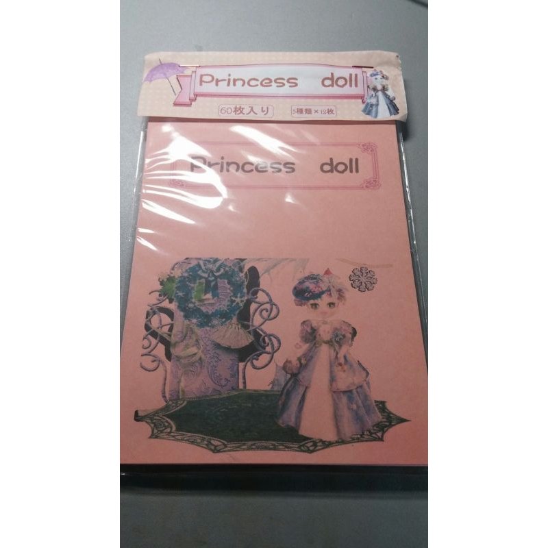 画像1: オリジナルメモ帳　princess　doll