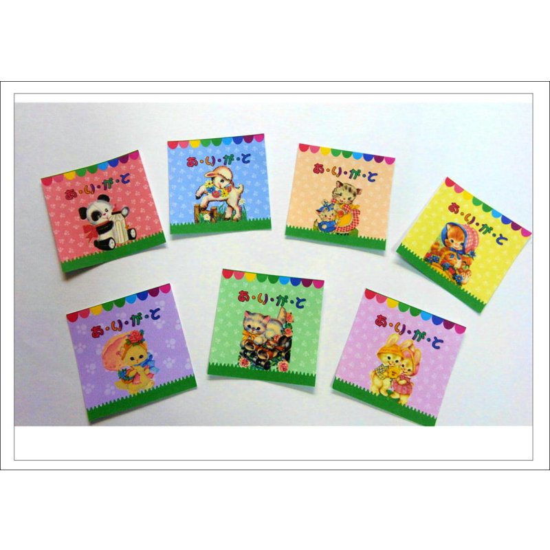 画像6: ◆オリジナルマスキングテープ第８弾◆　レトロアニマル最新作【Retro　Animal(Message)】　