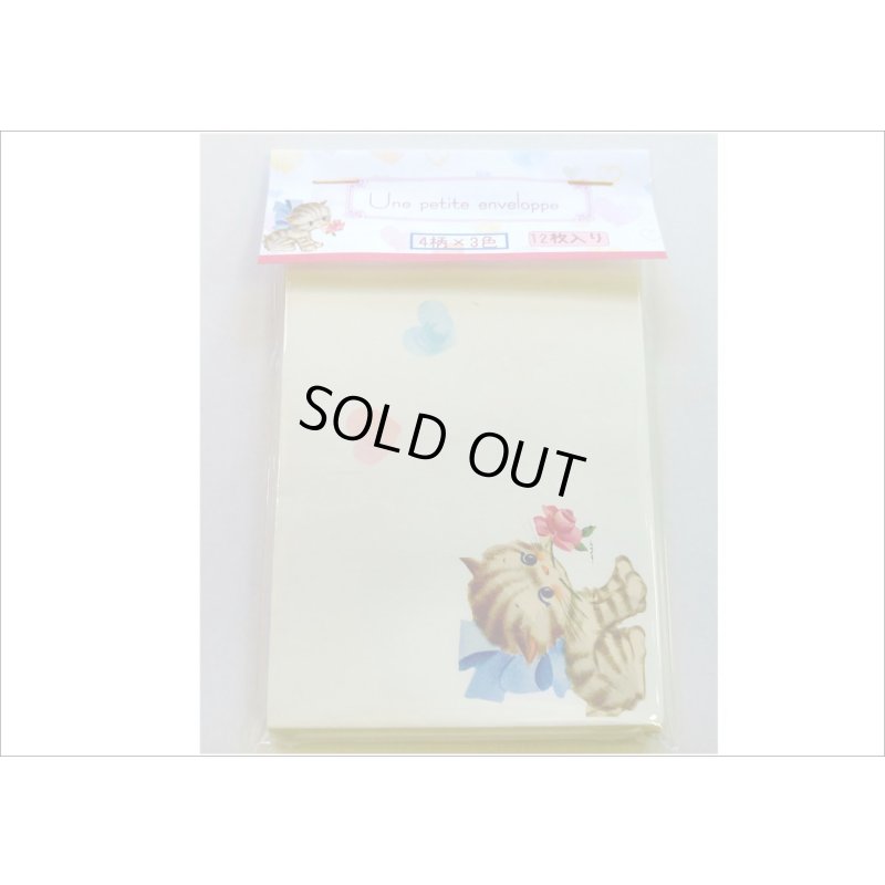 画像8: ★レトロアニマル　ミニ封筒３色セット　各４柄入り★　オリジナル
