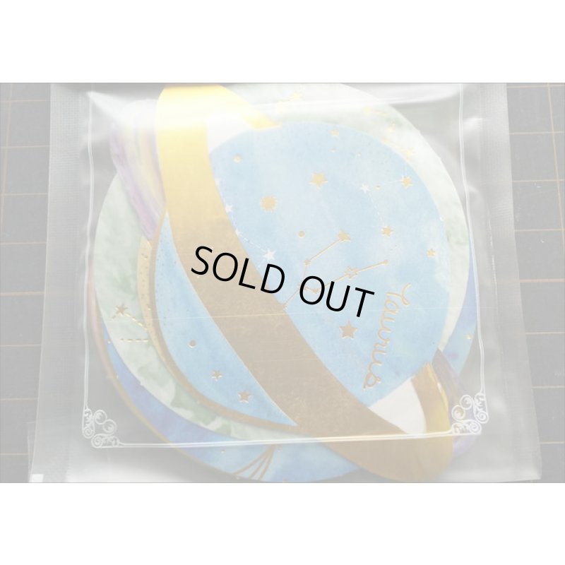 画像3: 宇宙☆惑星☆金箔　大きいステッカー♪