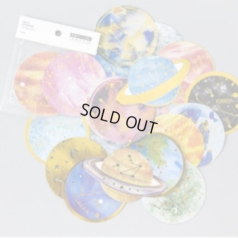 画像6: 宇宙☆惑星☆金箔　大きいステッカー♪