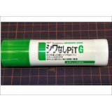 シワなし　Pit　G　　トンボ鉛筆