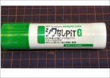シワなし　Pit　G　　トンボ鉛筆