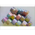 画像14: ６PCS　SET　BIUE　ネイルマステ♪