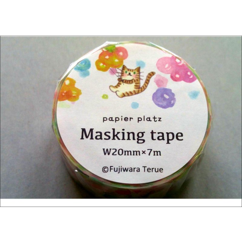 画像4: 猫と風船　ふじわらてるえ　パピアプラッツ　