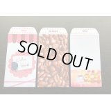 ポチ袋セット＊コーヒータイム☕＊オリジナル