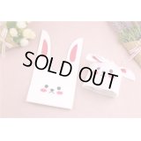 うさぎさんのラッピング袋＊おすましホワイト