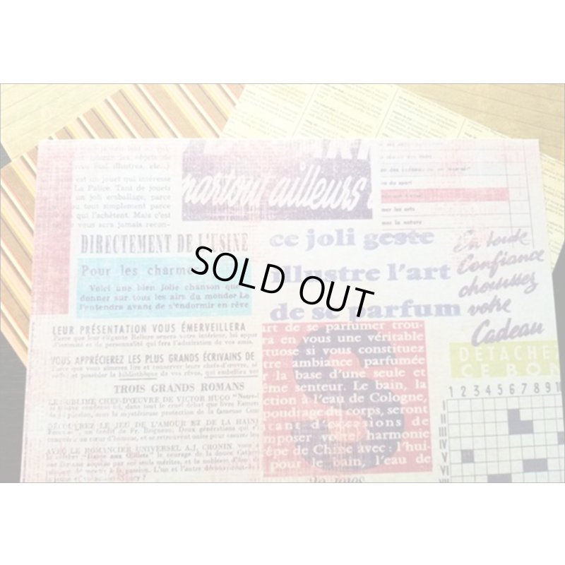 画像9: 第２弾　★オリジナル★ジャンクジャーナルペーパーセット♪