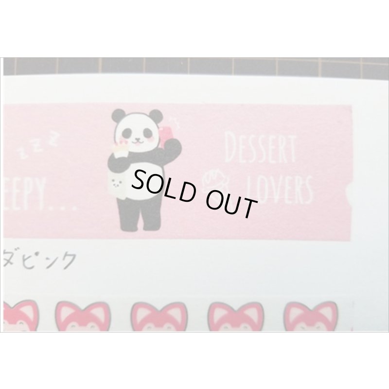 画像3: パンダ　ピンク　BGM　海外マステ　♪　クリックポスト不可　