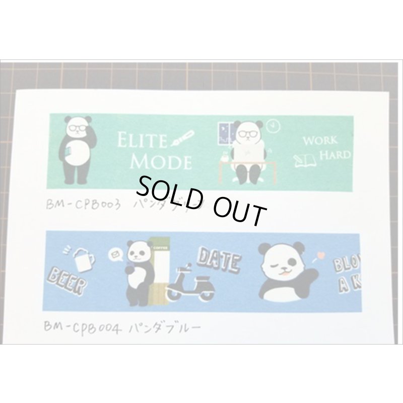 画像9: パンダ　ピンク　BGM　海外マステ　♪　クリックポスト不可　