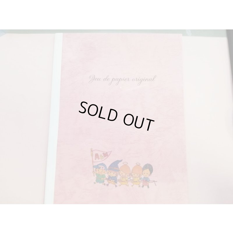 画像16: 豪華☆オリジナル　ペーパーファイルセット☆　