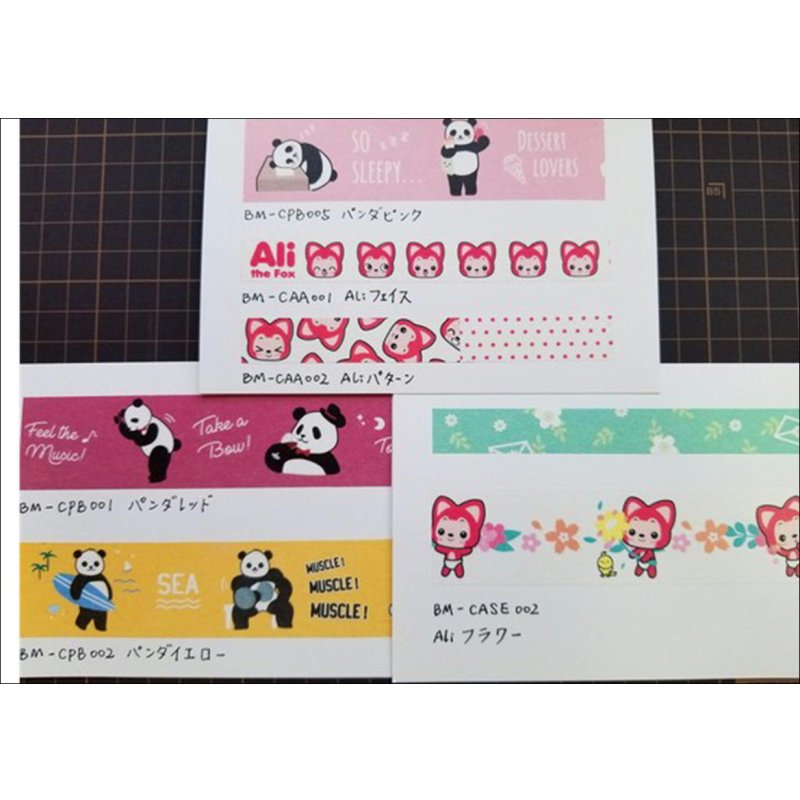 画像7: パンダ　レッド　BGM　マステ　♪　クリックポスト不可　