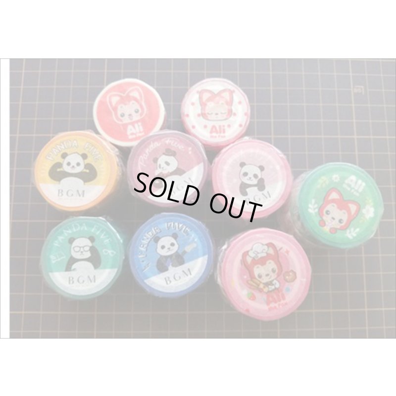 画像10: パンダ　ピンク　BGM　海外マステ　♪　クリックポスト不可　