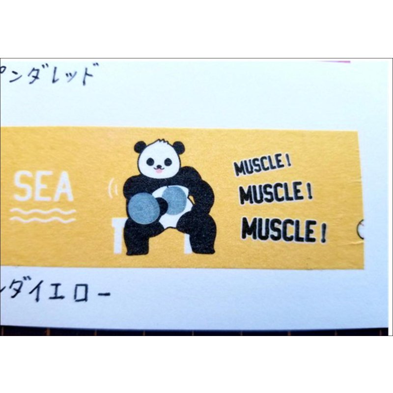 画像3: パンダ　イエロー　BGM　マステ　♪　クリックポスト不可　