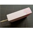 画像8: アイスキャンディー型ボックス☆　組み立て式♪　ピンク＆ブルー