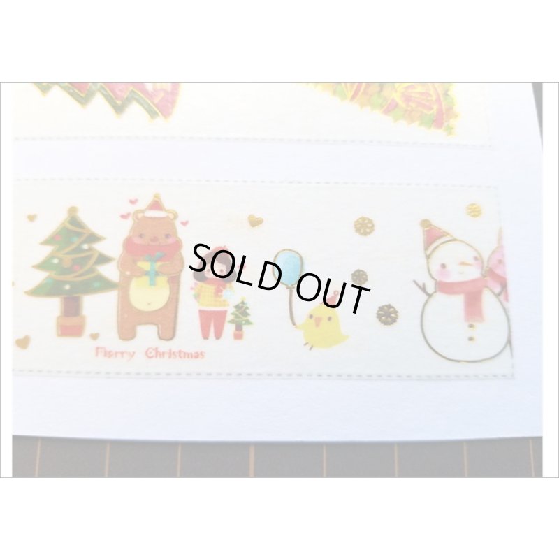 画像3: メリークリスマス　金箔　BGM　マステ　♪　クリックポスト不可　