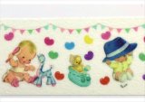 第１０弾💗CuteBaby💗赤ちゃん👶オリジナルマステ