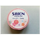 「キャンディ」　SAIEN　彩宴　マスキングテープ