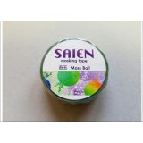 「苔玉」　SAIEN　彩宴　マスキングテープ