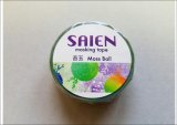 「苔玉」　SAIEN　彩宴　マスキングテープ