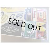 ★PAPER　CLIPS★　コンプリートセット　限定１セットのみ