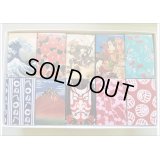 ★MAMIMU　MEMO★　コンプリートセット　限定１セットのみ