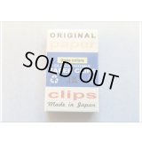★PAPER　CLIPS★　(７)