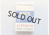 ★PAPER　CLIPS★　(７)