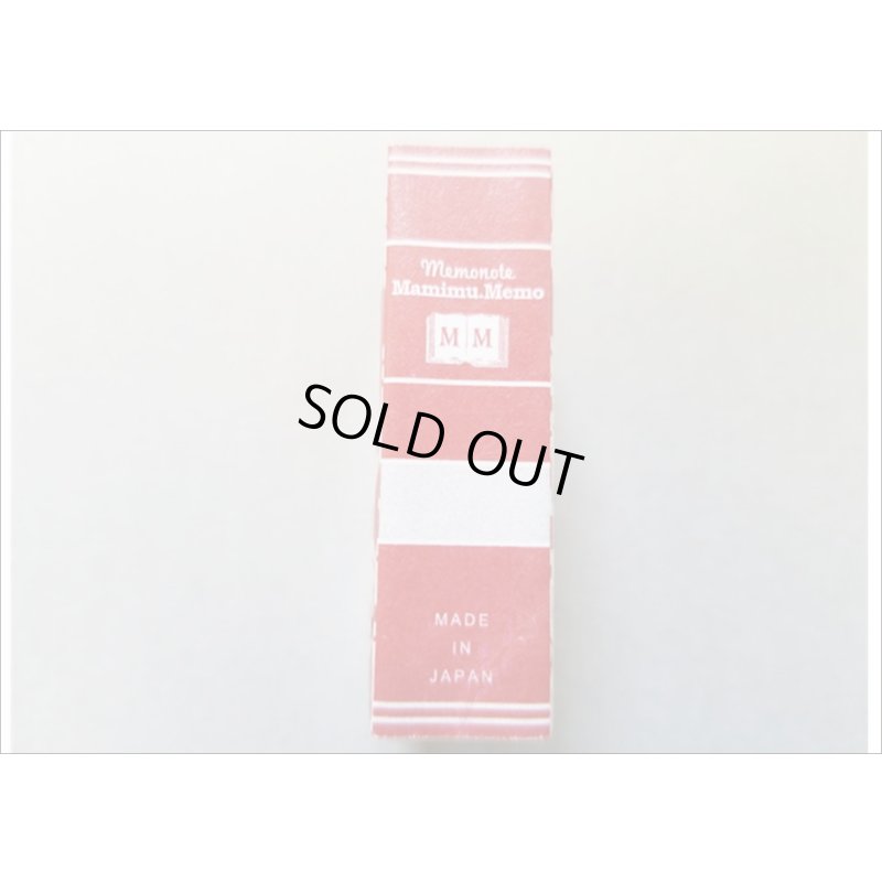 画像3: ★MAMIMU　MEMO★　(5)