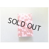 ★MAMIMU　MEMO★　(９)