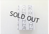 ★MAMIMU　MEMO★　(６)