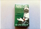 ★PAPER　CLIPS★　(２)