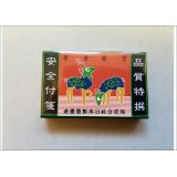 ★マッチ箱付箋★　(５)