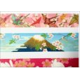 画像3: 「富士山」　Kimono　美　（きものび）マスキングテープ