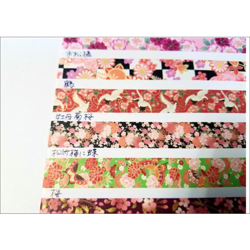 画像4: 「牡丹菊桜」　Kimono　美　（きものび）マスキングテープ