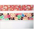 画像3: 「梅桜」　Kimono　美　（きものび）マスキングテープ