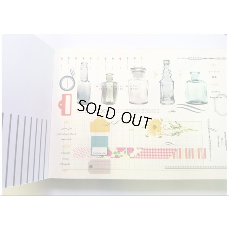 画像5: ｍｔマステが便せんになったよ★ｍｔ１００★　【１】　100枚レターブック　